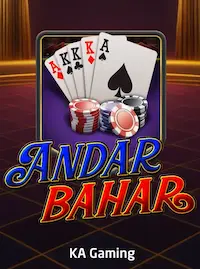 Andar Bahar at 4567BD COM